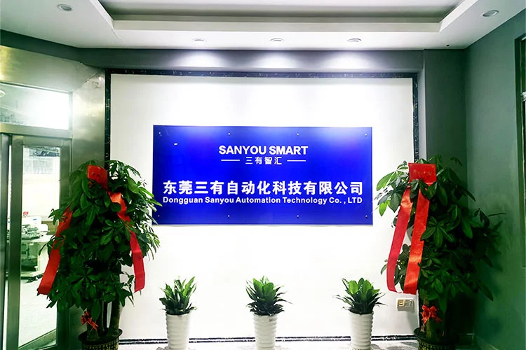 Dongguan Sanyou Automation: dostawca ekonomicznego inteligentnego sprzętu do szycia